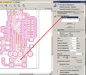 Untitled-1.jpg (2513 просмотров) <a class='original' href='./download/file.php?id=96152&mode=view' target=_blank>Загрузить оригинал (269.92 КБ)</a>