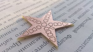 DSC_0057.jpg (2503 просмотра) <a class='original' href='./download/file.php?id=96153&mode=view' target=_blank>Загрузить оригинал (1.61 МБ)</a>