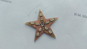 DSC_0058.jpg (2503 просмотра) <a class='original' href='./download/file.php?id=96154&mode=view' target=_blank>Загрузить оригинал (1.8 МБ)</a>