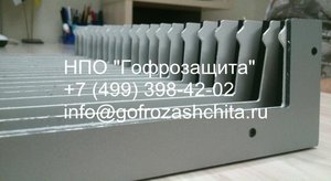 гофра.jpg (3752 просмотра) <a class='original' href='./download/file.php?id=96188&mode=view' target=_blank>Загрузить оригинал (29.43 КБ)</a>