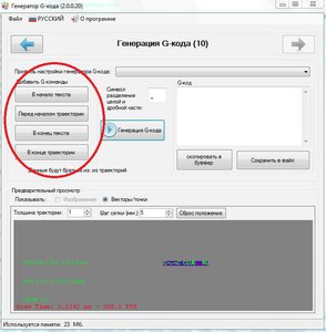 V20.jpg (2733 просмотра) <a class='original' href='./download/file.php?id=96208&mode=view' target=_blank>Загрузить оригинал (100.99 КБ)</a>