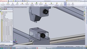 121565.jpg (4507 просмотров) <a class='original' href='./download/file.php?id=96211&mode=view' target=_blank>Загрузить оригинал (290.96 КБ)</a>