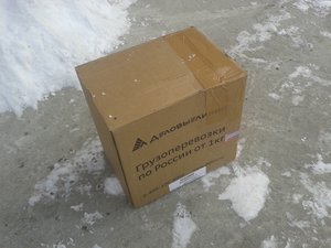 20161201_102543.jpg (3542 просмотра) <a class='original' href='./download/file.php?id=96280&mode=view' target=_blank>Загрузить оригинал (1.9 МБ)</a>