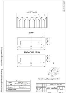 ПШК.NLN.178.46.50.180.jpg (3547 просмотров) <a class='original' href='./download/file.php?id=96305&mode=view' target=_blank>Загрузить оригинал (498.92 КБ)</a>