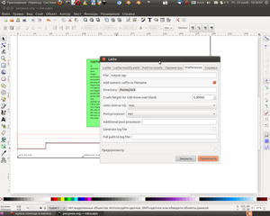Снимок-6.png (2826 просмотров) <a class='original' href='./download/file.php?id=9636&mode=view' target=_blank>Загрузить оригинал (192.55 КБ)</a>