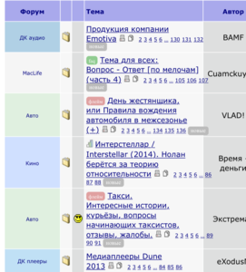 9BE46422-2D06-486D-B8F5-3B95B95C65D8L0001.png (2952 просмотра) <a class='original' href='./download/file.php?id=96367&mode=view' target=_blank>Загрузить оригинал (213.23 КБ)</a>
