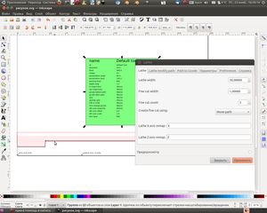 Снимок-5.png (2826 просмотров) <a class='original' href='./download/file.php?id=9637&mode=view' target=_blank>Загрузить оригинал (203.17 КБ)</a>