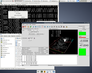 Снимок экрана - 02.12.2016 - 11%3A22%3A45.png (6638 просмотров) <a class='original' href='./download/file.php?id=96378&mode=view' target=_blank>Загрузить оригинал (291.6 КБ)</a>