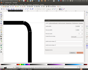 Снимок-4.png (2826 просмотров) <a class='original' href='./download/file.php?id=9638&mode=view' target=_blank>Загрузить оригинал (173.32 КБ)</a>