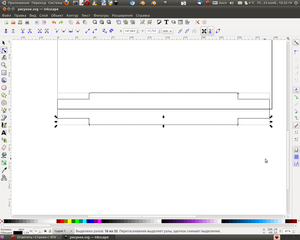 Снимок-7.png (2826 просмотров) <a class='original' href='./download/file.php?id=9640&mode=view' target=_blank>Загрузить оригинал (138.83 КБ)</a>