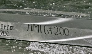 После прохода фрезы образуется ступенька. На нашем оборудовании все &quot;кривулины&quot; и ступеньки срезаются. На ленточке такое затруднительно. (2042 просмотра) <a class='original' href='./download/file.php?id=96440&mode=view' target=_blank>Загрузить оригинал (3.36 МБ)</a>