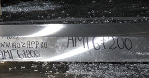 IMG_9773__ОБРЕЗ.jpg (2041 просмотр) <a class='original' href='./download/file.php?id=96455&mode=view' target=_blank>Загрузить оригинал (1.57 МБ)</a>