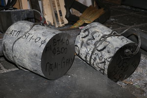 Заготовки из прутка ВТ1-0 Ø300mm (15981 просмотр) <a class='original' href='./download/file.php?id=96485&mode=view' target=_blank>Загрузить оригинал (9.76 МБ)</a>