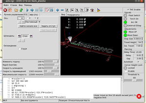 Выделение_154.png (3852 просмотра) <a class='original' href='./download/file.php?id=96503&mode=view' target=_blank>Загрузить оригинал (112.96 КБ)</a>