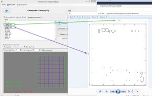 2016-12-03_221517.jpg (2287 просмотров) <a class='original' href='./download/file.php?id=96527&mode=view' target=_blank>Загрузить оригинал (370.27 КБ)</a>