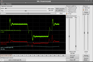 Screenshot-HAL Осциллограф1.png (2202 просмотра) <a class='original' href='./download/file.php?id=9653&mode=view' target=_blank>Загрузить оригинал (66.4 КБ)</a>