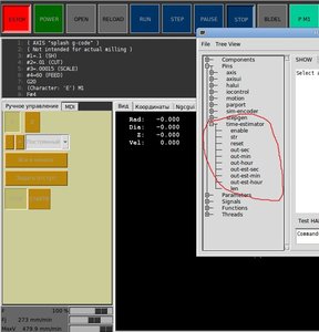 Выделение(007).jpg (2305 просмотров) <a class='original' href='./download/file.php?id=9657&mode=view' target=_blank>Загрузить оригинал (97.83 КБ)</a>