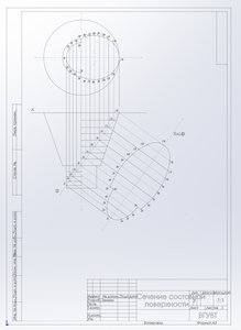 Проба.JPG (2260 просмотров) <a class='original' href='./download/file.php?id=96605&mode=view' target=_blank>Загрузить оригинал (679.39 КБ)</a>