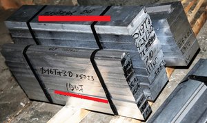 Полосы из Д16Т и Д19Т плит, видна &quot;одинаковость&quot; (1904 просмотра) <a class='original' href='./download/file.php?id=96626&mode=view' target=_blank>Загрузить оригинал (1.62 МБ)</a>