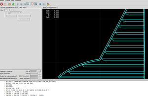 Выделение_156.png (8253 просмотра) <a class='original' href='./download/file.php?id=96649&mode=view' target=_blank>Загрузить оригинал (64.08 КБ)</a>