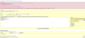 CNC-CLUB_НЕ СОХРАНЯЕТСЯ_2.jpg (9546 просмотров) <a class='original' href='./download/file.php?id=96720&mode=view' target=_blank>Загрузить оригинал (126.2 КБ)</a>