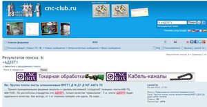 АД33Т КАК ВЫБРАТЬ_1.jpg (2114 просмотров) <a class='original' href='./download/file.php?id=96724&mode=view' target=_blank>Загрузить оригинал (195.14 КБ)</a>