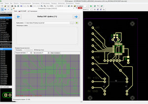 2016-12-04_233029.jpg (2370 просмотров) <a class='original' href='./download/file.php?id=96730&mode=view' target=_blank>Загрузить оригинал (850.39 КБ)</a>