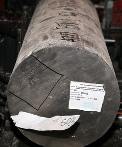 Крупным планом бирка (5675 просмотров) <a class='original' href='./download/file.php?id=96743&mode=view' target=_blank>Загрузить оригинал (1.59 МБ)</a>