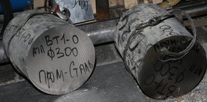 Заготовки ВТ1-0 Ø300mm (5675 просмотров) <a class='original' href='./download/file.php?id=96746&mode=view' target=_blank>Загрузить оригинал (1.37 МБ)</a>