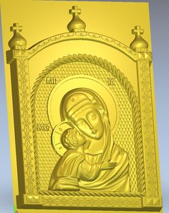 2.jpg (28558 просмотров) <a class='original' href='./download/file.php?id=9676&mode=view' target=_blank>Загрузить оригинал (266.95 КБ)</a>