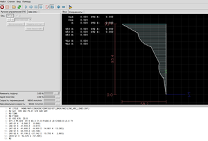 Выделение_157.png (8232 просмотра) <a class='original' href='./download/file.php?id=96760&mode=view' target=_blank>Загрузить оригинал (82.73 КБ)</a>