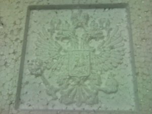 121125_185409.jpg (1904 просмотра) <a class='original' href='./download/file.php?id=9684&mode=view' target=_blank>Загрузить оригинал (50.49 КБ)</a>