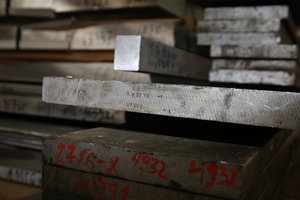 Полосы-плиты В95ПЧТ2 (2194 просмотра) <a class='original' href='./download/file.php?id=96875&mode=view' target=_blank>Загрузить оригинал (7.17 МБ)</a>