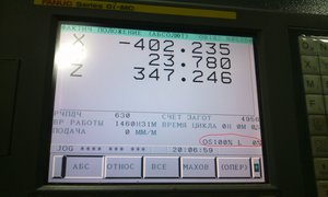 sc.jpg (4549 просмотров) <a class='original' href='./download/file.php?id=96886&mode=view' target=_blank>Загрузить оригинал (642.67 КБ)</a>