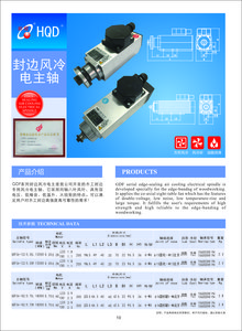air cooling with side.jpg (29356 просмотров) <a class='original' href='./download/file.php?id=96924&mode=view' target=_blank>Загрузить оригинал (1.09 МБ)</a>
