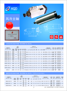 air cooling.jpg (29349 просмотров) <a class='original' href='./download/file.php?id=96925&mode=view' target=_blank>Загрузить оригинал (1.12 МБ)</a>