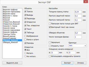 2016-12-07_011255.jpg (2247 просмотров) <a class='original' href='./download/file.php?id=96931&mode=view' target=_blank>Загрузить оригинал (225.93 КБ)</a>