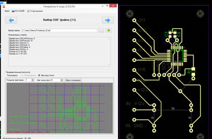 2016-12-07_011409.jpg (2247 просмотров) <a class='original' href='./download/file.php?id=96932&mode=view' target=_blank>Загрузить оригинал (566.29 КБ)</a>