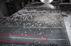 IMG_9830_ОБРЕЗ.JPG (2095 просмотров) <a class='original' href='./download/file.php?id=96938&mode=view' target=_blank>Загрузить оригинал (321.49 КБ)</a>