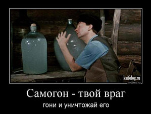 1471936368_051.jpg (2870 просмотров) <a class='original' href='./download/file.php?id=96964&mode=view' target=_blank>Загрузить оригинал (88.88 КБ)</a>