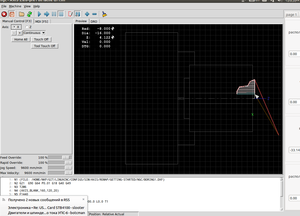Выделение_158.png (8196 просмотров) <a class='original' href='./download/file.php?id=96973&mode=view' target=_blank>Загрузить оригинал (84.58 КБ)</a>