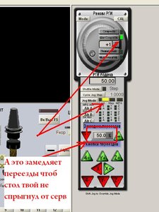 Мач.JPG (2015 просмотров) <a class='original' href='./download/file.php?id=9706&mode=view' target=_blank>Загрузить оригинал (70.34 КБ)</a>