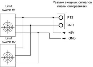 Drawing1.jpg (7727 просмотров) <a class='original' href='./download/file.php?id=9711&sid=2f23af562ce222d14a8b50a38dd961e8&mode=view' target=_blank>Загрузить оригинал (17.52 КБ)</a>