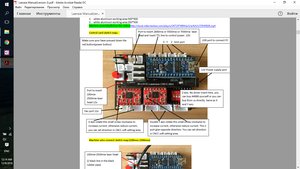 Безымянный.png (7777 просмотров) <a class='original' href='./download/file.php?id=97125&mode=view' target=_blank>Загрузить оригинал (565.15 КБ)</a>