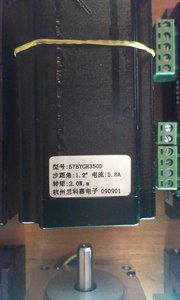 IMAG0080.jpg (9144 просмотра) <a class='original' href='./download/file.php?id=9717&sid=70f818eaed6ae21285adb7e294e56de4&mode=view' target=_blank>Загрузить оригинал (776.35 КБ)</a>