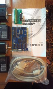 IMAG0082.jpg (9144 просмотра) <a class='original' href='./download/file.php?id=9720&sid=70f818eaed6ae21285adb7e294e56de4&mode=view' target=_blank>Загрузить оригинал (747.04 КБ)</a>