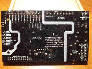 Контроллер (2562 просмотра) <a class='original' href='./download/file.php?id=97252&mode=view' target=_blank>Загрузить оригинал (338.59 КБ)</a>