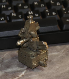 штука2.JPG (2386 просмотров) <a class='original' href='./download/file.php?id=97259&mode=view' target=_blank>Загрузить оригинал (1.05 МБ)</a>