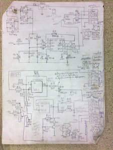 Схема следилки.jpg (4155 просмотров) <a class='original' href='./download/file.php?id=9731&mode=view' target=_blank>Загрузить оригинал (733.63 КБ)</a>