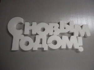 DSC05583.JPG (4075 просмотров) <a class='original' href='https://cnc-club.ru/forum/download/file.php?id=97363&mode=view' target=_blank>Загрузить оригинал (109.68 КБ)</a>